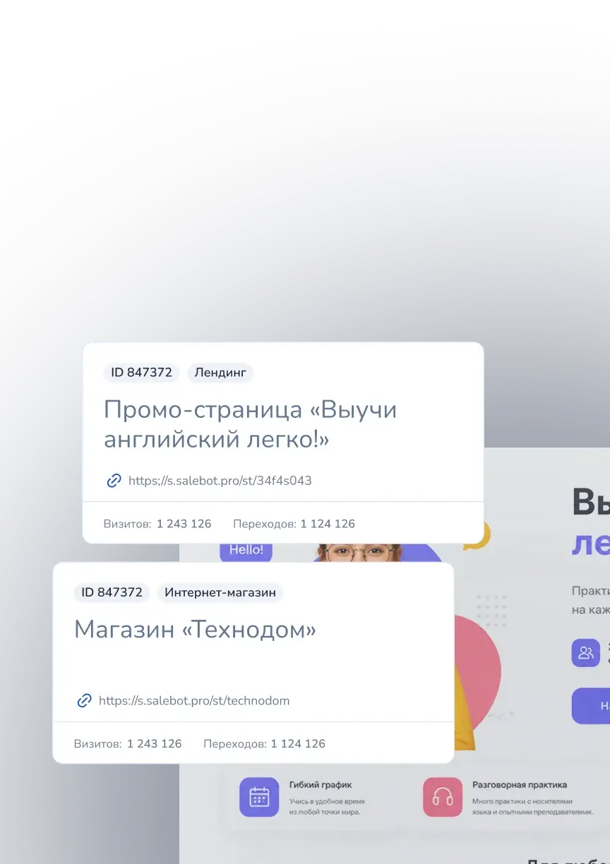 Почему стоит выбрать конструктор онлайн-магазина
